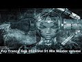 Psy Trance Goa 2021 Vol 31 Mix Master volume