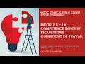 Mooc syndicat cst  module 6  la competence sante securite des conditions de travail