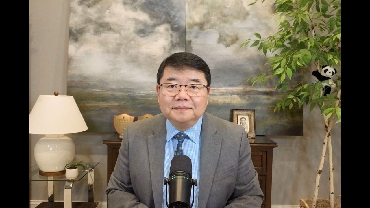 新闻茶座：为什么习近平能用十年时间摧毁中国改革开放？/王剑每日观察/20260214