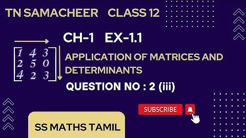 12th maths chapter 1 exercise 1.1 question number 2 (iii) in tamil @sspkacademy