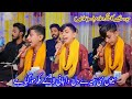 Sain haider  hammad   pakistani folk hidden telent fun 4 u 