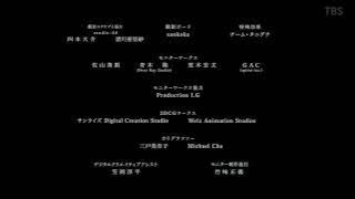 Mobile Suit Gundam Hathaway: TV Edition - Ending Version 1