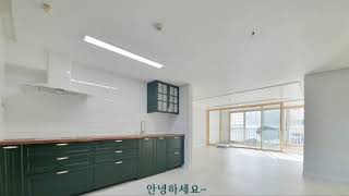 [원당금호1차아파트]작은방확장된 집