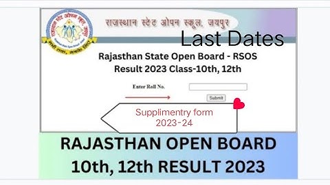 rsos supplimentry forms 2023-24 Results 2022-23 and other informations #rsosbarmer  #jogendrasoni