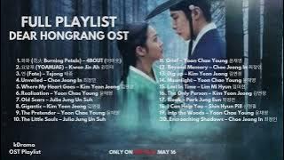 [FULL PLAYLIST] Dear Hongrang 탄금 - KDrama OST 2025