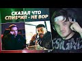 Оцениваю - Тимати vs Егор Крид — Звездопад (реакция)