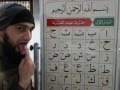 Nuraniyah  letters  part 1  imam raza