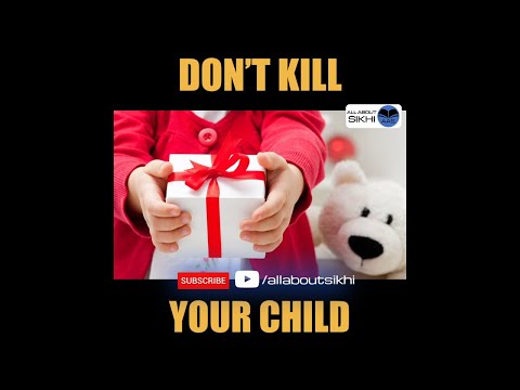 वीडियो: बच्चे को मत मारो