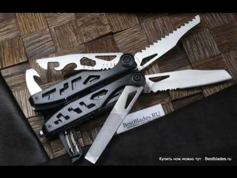 Мультитул Boker Specialist 2 09BO810 - YouTube