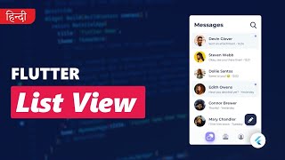 ListView in Flutter | How it works | UI Elements | Super #flutter  | Hindi