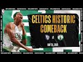 Pierce Leads Celtics In Historic Comeback! | #NBATogetherLive Classic Game