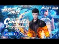 【Multi Sub】 A young boy slays a dragon! #2026HottestAnime #LatestAnime #HighQualityAnime