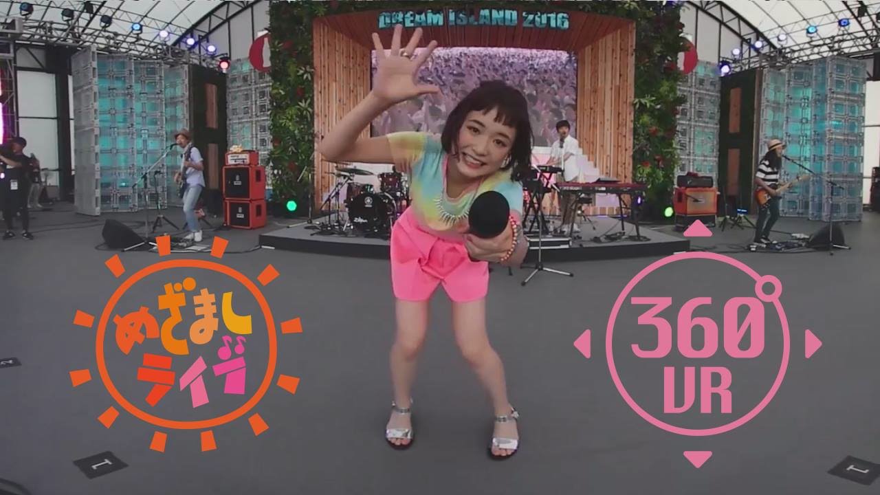 大原櫻子 / Happy Days【めざましライブ 360°VR Video】（2016） - YouTube