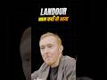 Why Most Indians Mispronounce Landour #jamiealter #short #trending #limitless