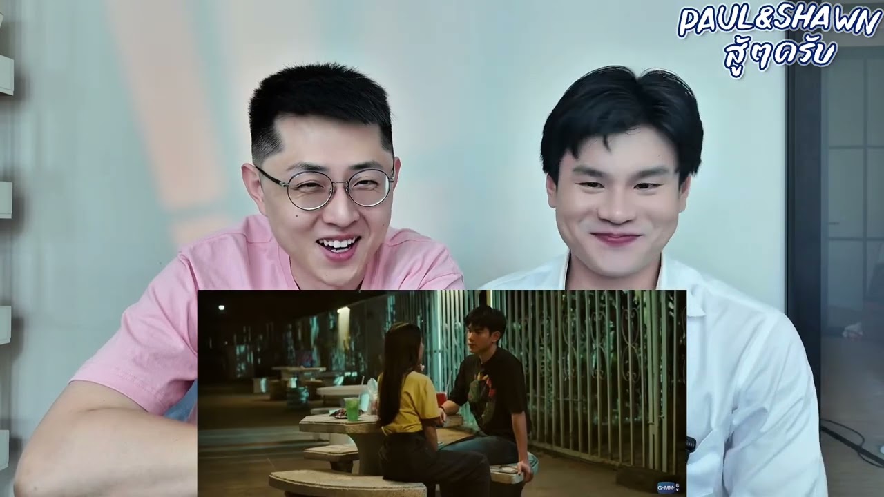 คนจีนรีแอคคู่จิ้น Ep.14 “Ticket To Heaven เด็กชายไม่ไปสวรรค์“