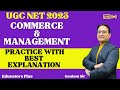 UGC NET Management &amp; Commerce 2023 II PYQ Discussion II By Gautam Sir