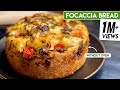 Focaccia Bread Without Oven I बिना ओवन के बनाएँ स्वादिष्ट फ़ोकासिया ब्रेड | Meghna's Food Magic