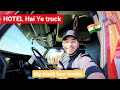 Ajj Truck Dikha hi du Andar se ( Hindi Trucking Vlog USA )