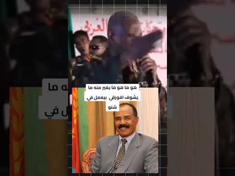 اكسبلور الجيش السوداني ياسر العطا فيلق البراء بن مالك كل القوه الفاشر جوة الجيش شير