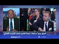 الزبيدي: تأهيل 7 مصارف عراقية للعودة إلى المراسلة الخارجية يؤكد نجاح نهج الإصلاح المالي