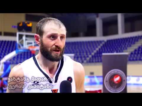 ვერამ სუპერლიგის საგზური მოიპოვა