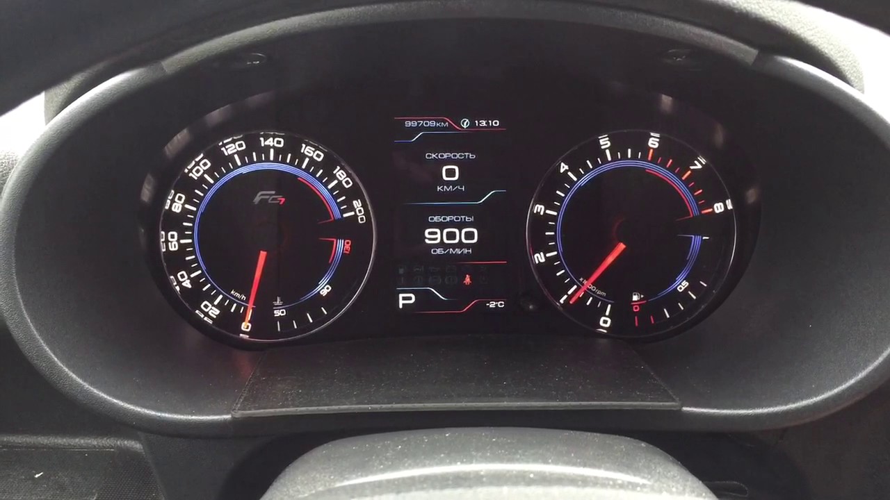 монохромная цветовая гамма рисунок. гамма 318 мулине. мулине гамма 0095. Gamma s r l s. Audi 80 b4 цвет код краски.