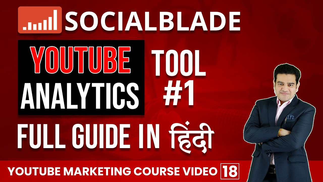 Social Blade YouTube Tool | How to use Social Blade on YouTube | # ...