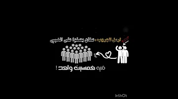 في لايك دال على الخير كفاعله عراق اكسبلور ايقنت Duet اهميه Blackpink 