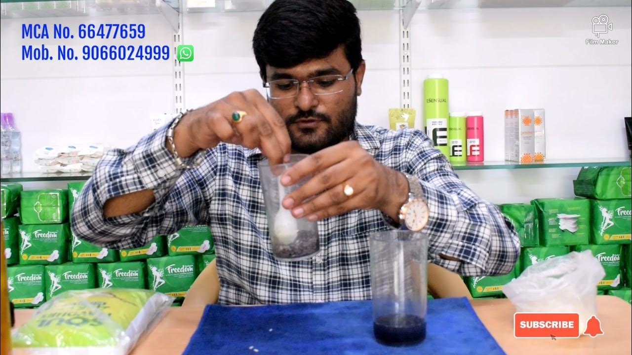 Modicare Rice Bran Oil Demo in Kannada YouTube