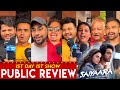 Saiyaara Public Review Ahaan Panday Aneet Padda Saiyaara Movie Review Saiyaara Review Saiyaara Public Review Ahaan Panday Aneet Padda Saiyaara Movie Review Saiyaara Review
