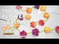 Crochet Simple Flower Garland | Easiest Crochet Garland | Crochet Flowers | stash busting!