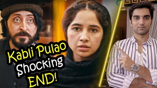 Kabli Pulao Shocking End Episode 14 Teaser Promo Review | Green TV Drama 2023 | MR NOMAN ALEEM