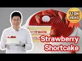 Korean style strawberry shortcake  best recipe with detailed instructions