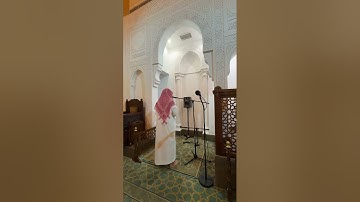 فواتيح سورة الأنفال : الشيخ عبدالله القرافي