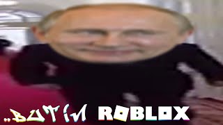the wide putin walking meme, but it's ROBLOX