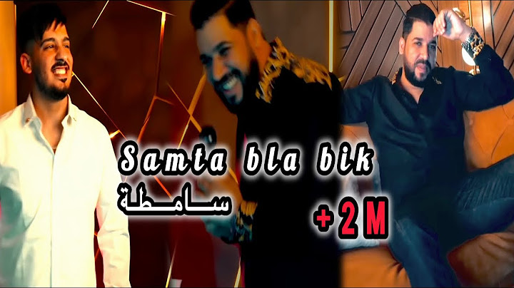 Fethi Manar 2024 Feat Tchikou 22[ Samta Bla bik samta - مخلطة راها عليا مخلطة ]Exclusive Music Video
