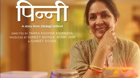 Pinni||Neena Gupta| #pinni #zindagi #life #comedy #episode #series #youtube