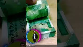 Download Lagu #ehi #hakikat #hai MP3