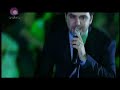 Wael Jassar Mawjou3 Live وائل جسار موجوع 1 