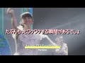 Perfume 「さよならプラスティックワールド」の曲を演奏してみました