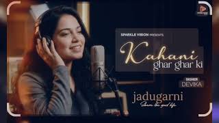 Sintaa - Jadugarni (Official Music) 🎧