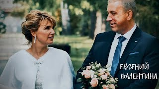Свадебное видео Свадьба Омск Свадебное видео Свадьба Омск