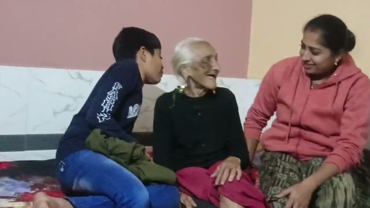 મહેમાન આવે એટલે બા નો ગુસ્સો આવો હોય બા ને ઉંમર થય ગય એટલે મારા સિવાય કોઈ નો ગમે