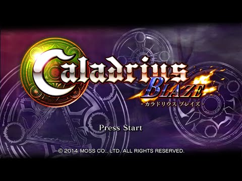 Caladrius Blaze