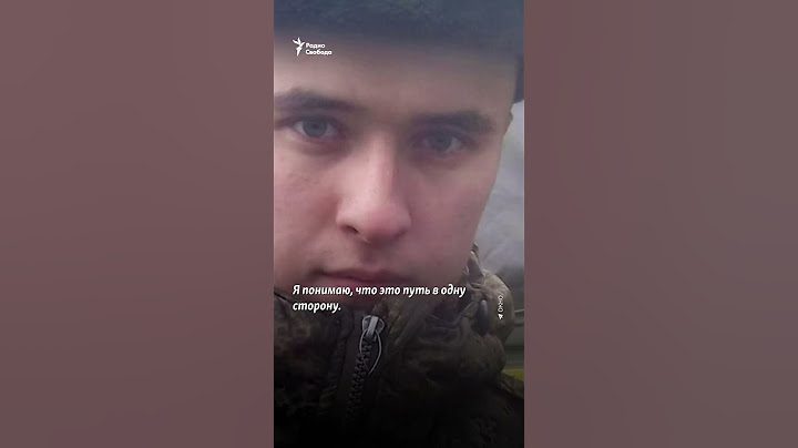 Помогите выбраться отсюда #срочники #война