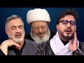منافسة باکیة 4 بین لجنة التحکیم فی لیلة القدر شاکرنجاد ابوالقاسمی و حسنین الحلومحفل القران