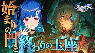 西園チグサの配信のサムネイル画像
