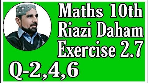 exercise 2.7 class 10th math unit 2 | simultaneous equations | sir abbas#abbasmaths