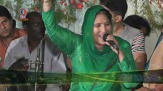 Mery dil de sheeshe wich sajna By Madam Afshan Song