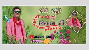 alight motion video editing/new Timli status editing/WhatsApp status video editing/ritesh editing,